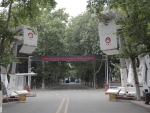 Técnicos em mineração visitam empresa de macacos hidráulicos na China