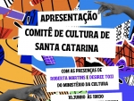 Com presença do Ministério da Cultura, Comitê da Cultura de SC é lançado em Florianópolis