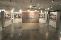 Exposição 25 Anos Da Escola Do Legislativo