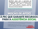 Aprovada moção de apoio à PEC que garante orçamento para a assistência social